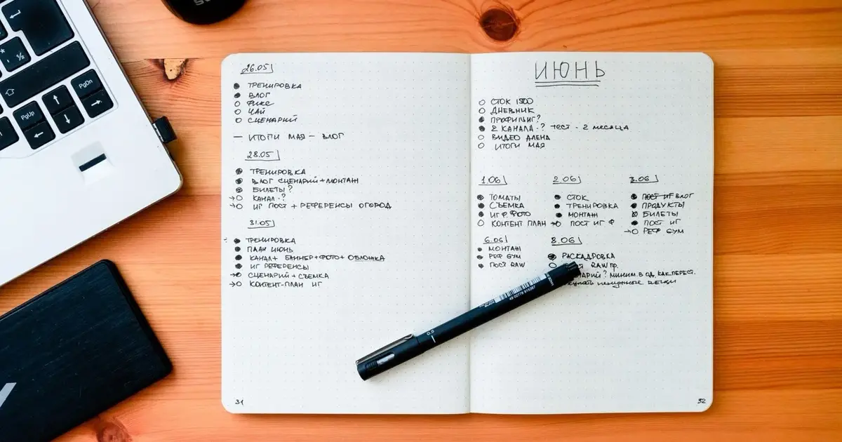 Life Logging for Beginners: The Low-Friction Way to Start